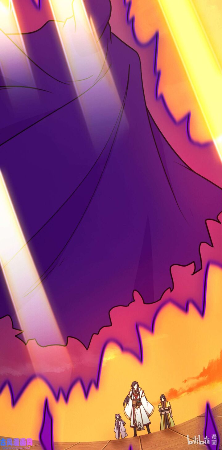 Everlasting God Of Sword 216 4