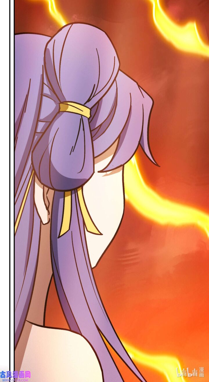 Everlasting God Of Sword 216 45