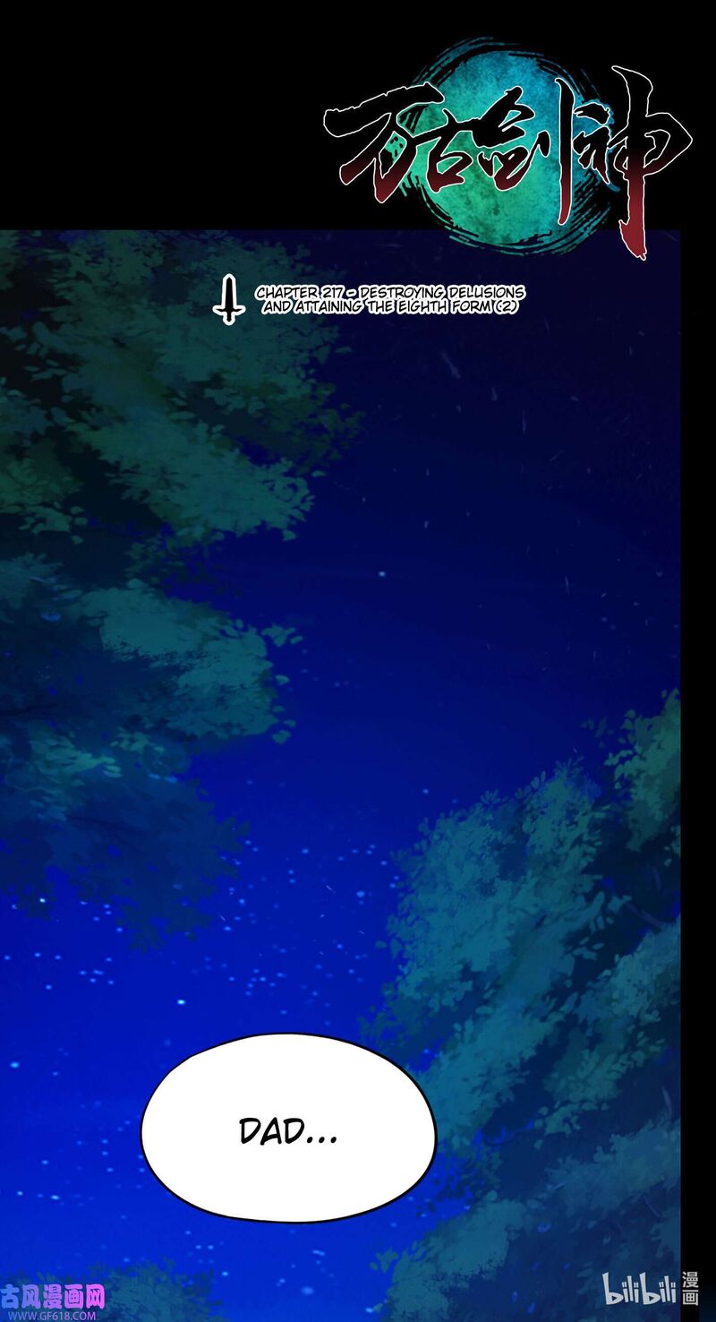 Everlasting God Of Sword 217 1