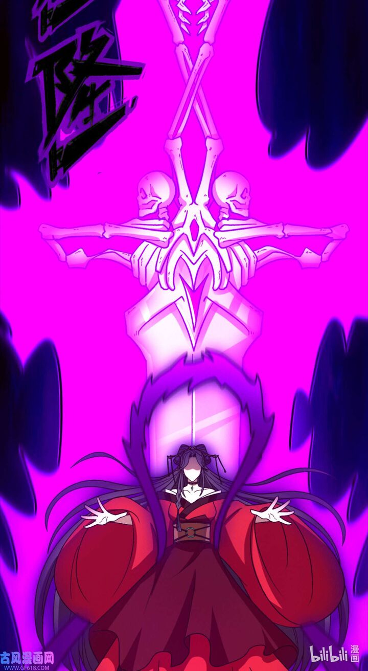 Everlasting God Of Sword 217 27