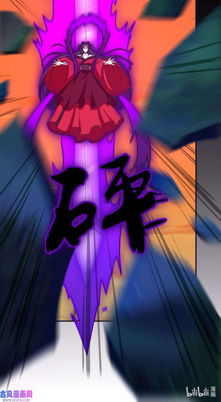 Everlasting God Of Sword 217 31
