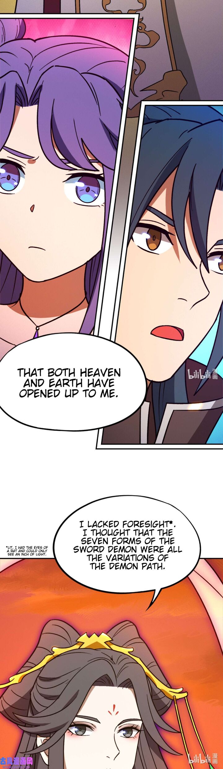 Everlasting God Of Sword 217 51