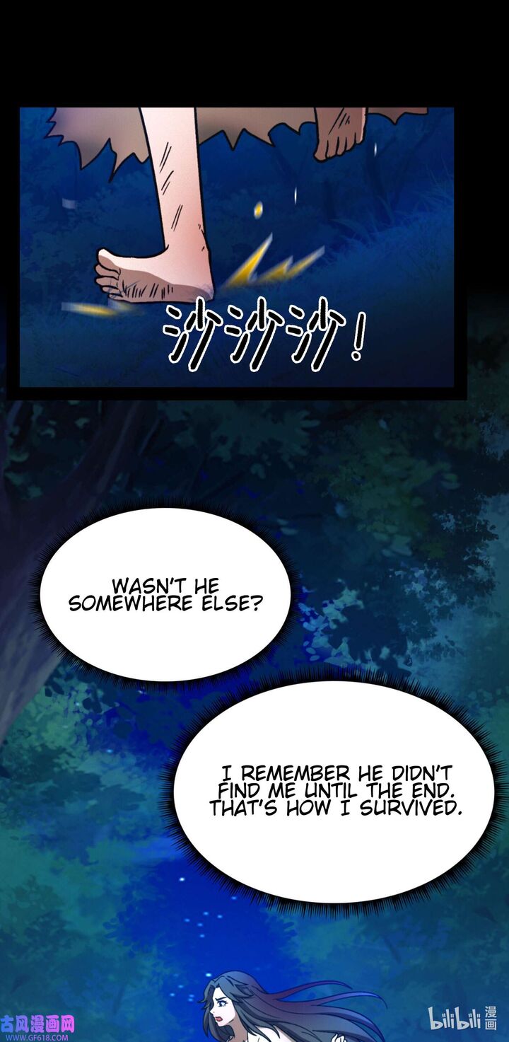 Everlasting God Of Sword 217 9