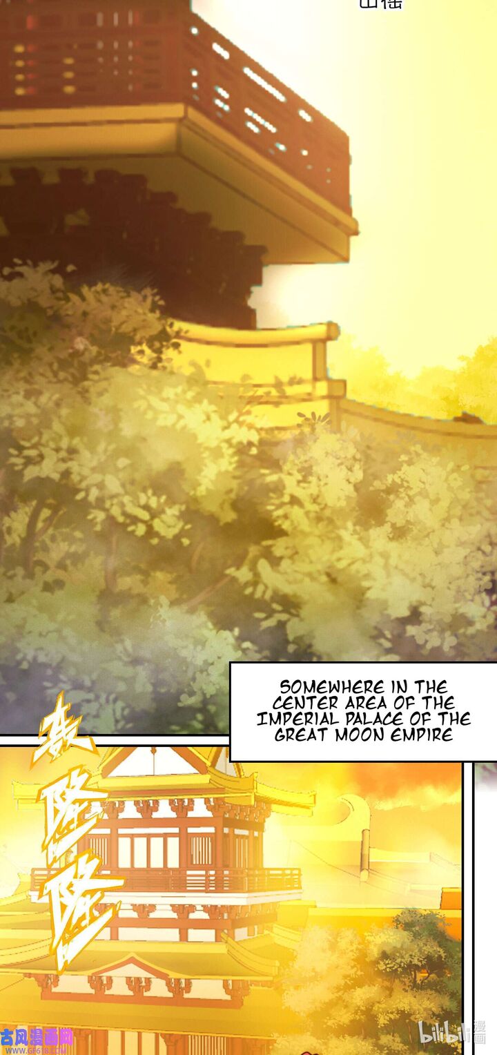Everlasting God Of Sword 218 16