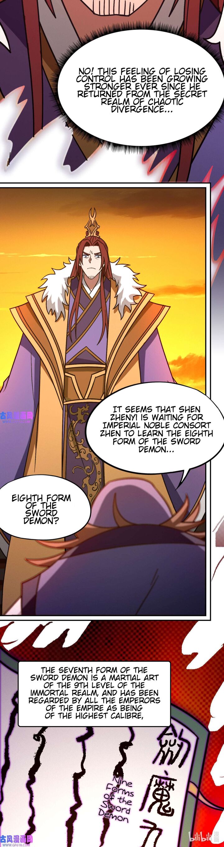 Everlasting God Of Sword 218 9