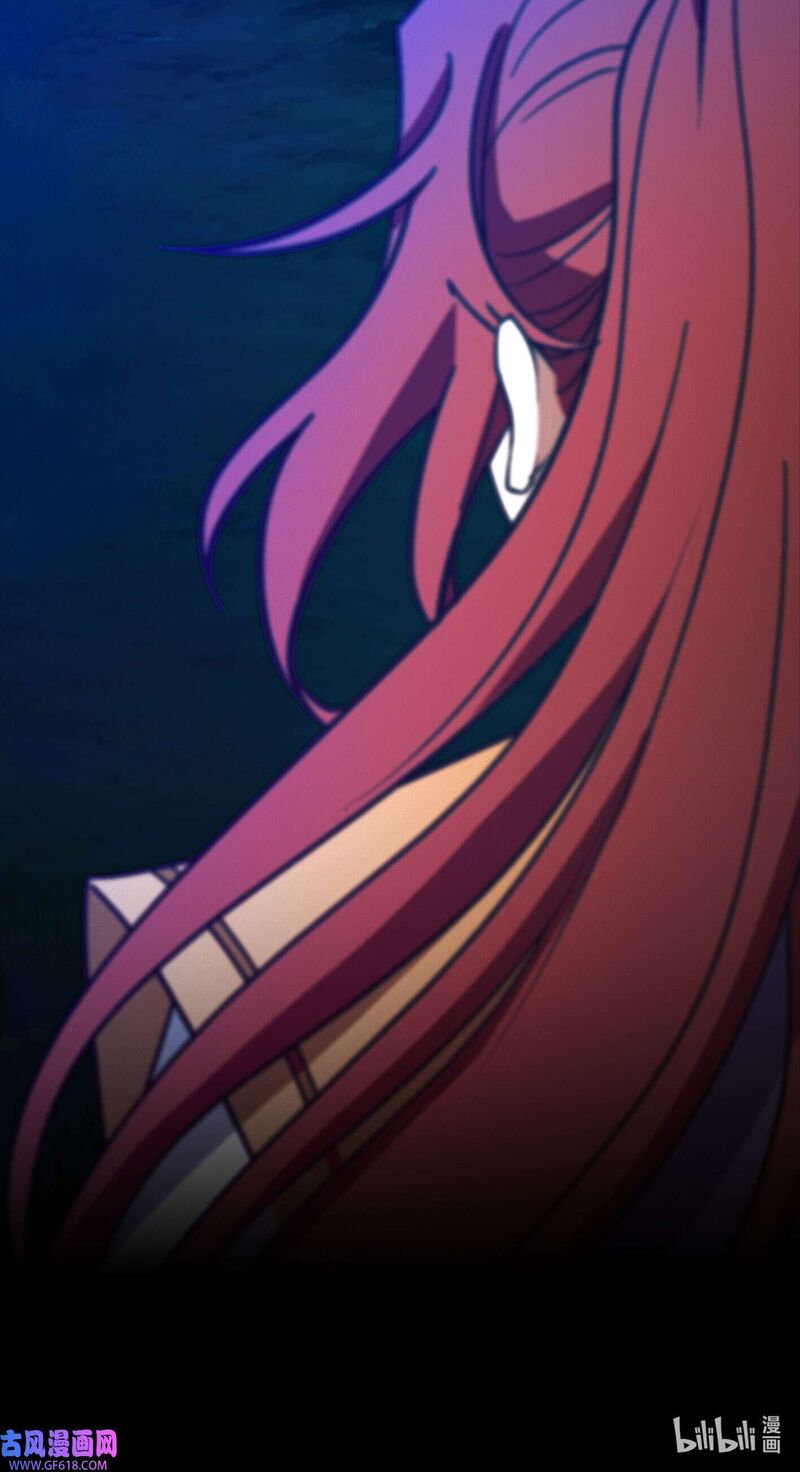Everlasting God Of Sword 220 15