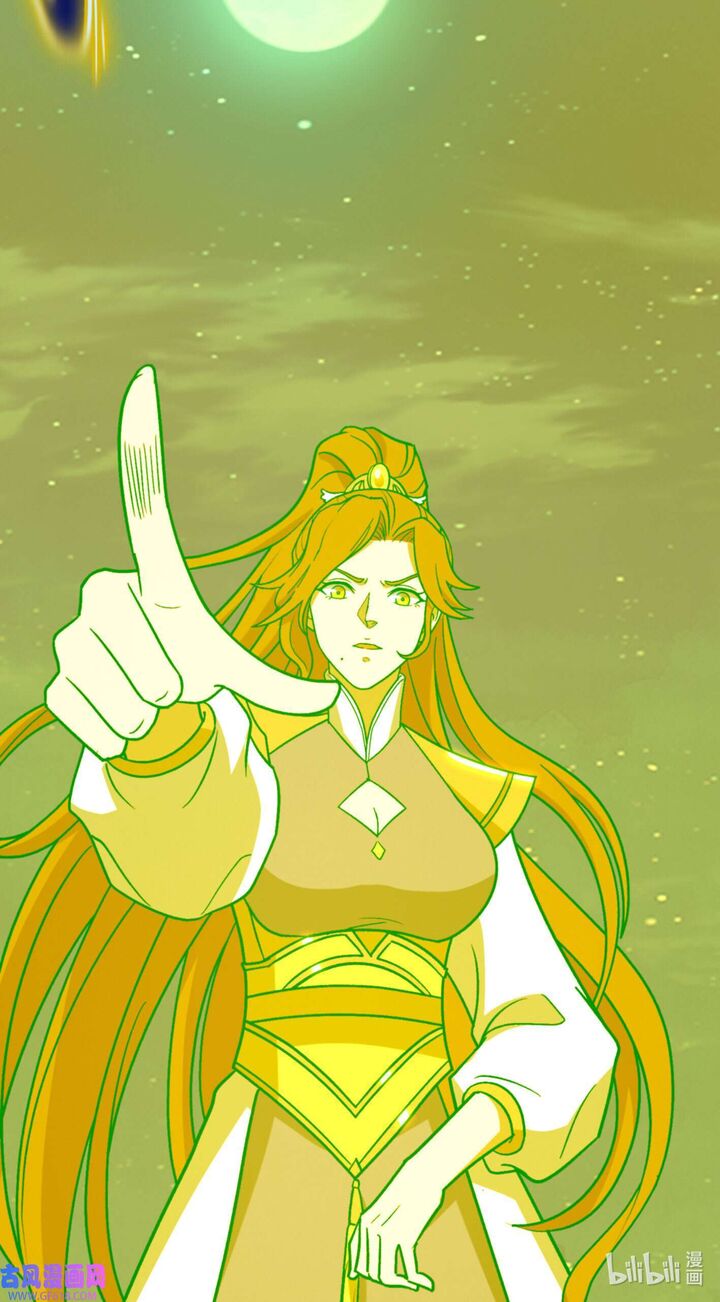 Everlasting God Of Sword 220 45