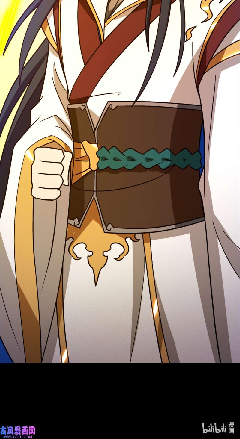 Everlasting God Of Sword 221 38