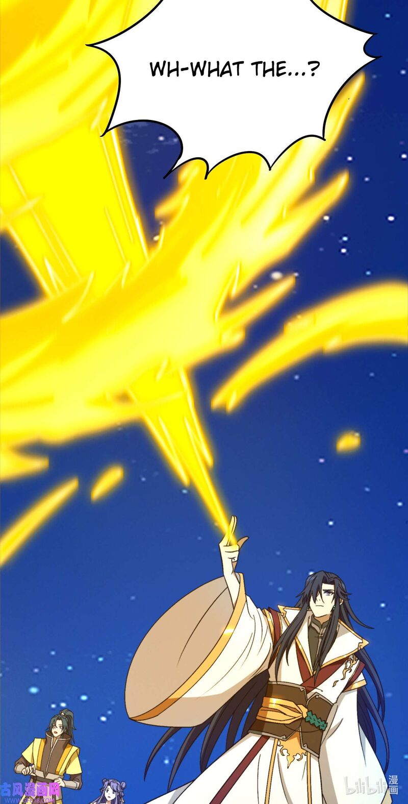 Everlasting God Of Sword 221 42