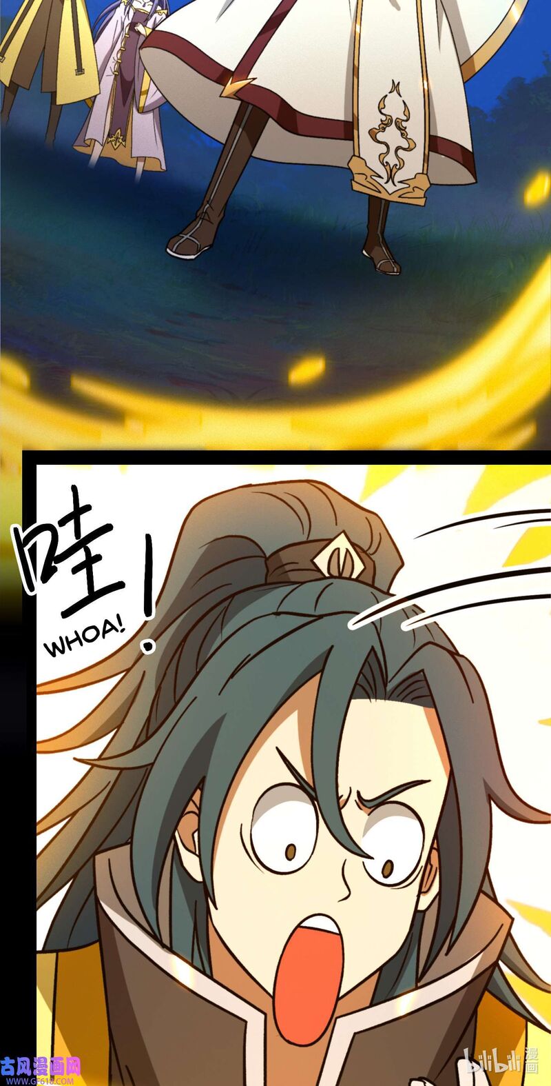 Everlasting God Of Sword 221 43