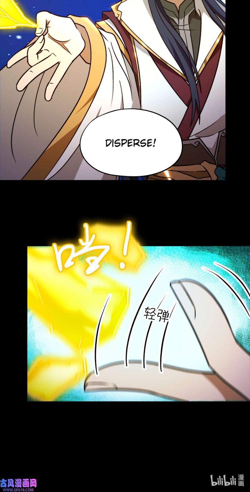 Everlasting God Of Sword 221 48