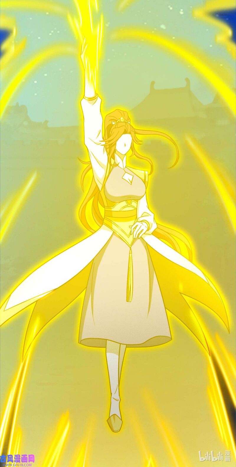 Everlasting God Of Sword 221 5