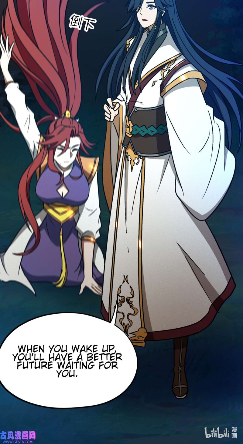 Everlasting God Of Sword 221 57