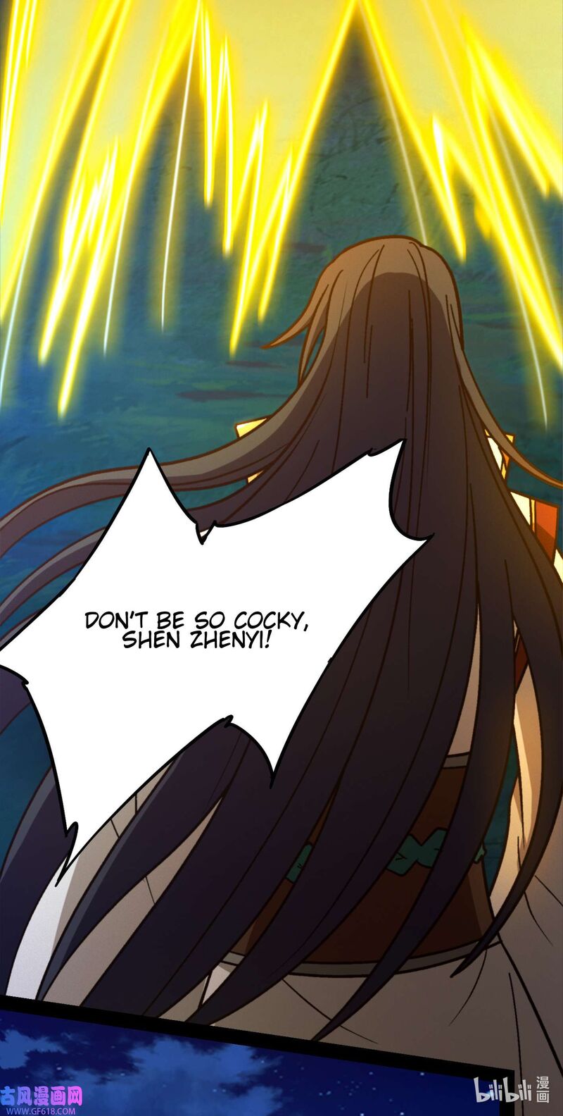 Everlasting God Of Sword 221 6