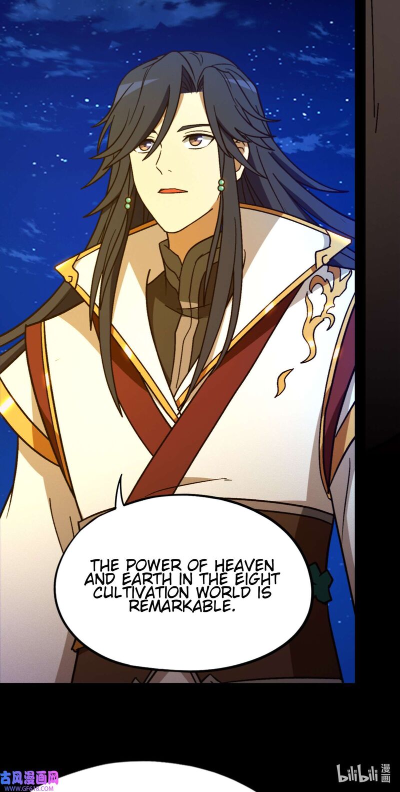 Everlasting God Of Sword 221 7
