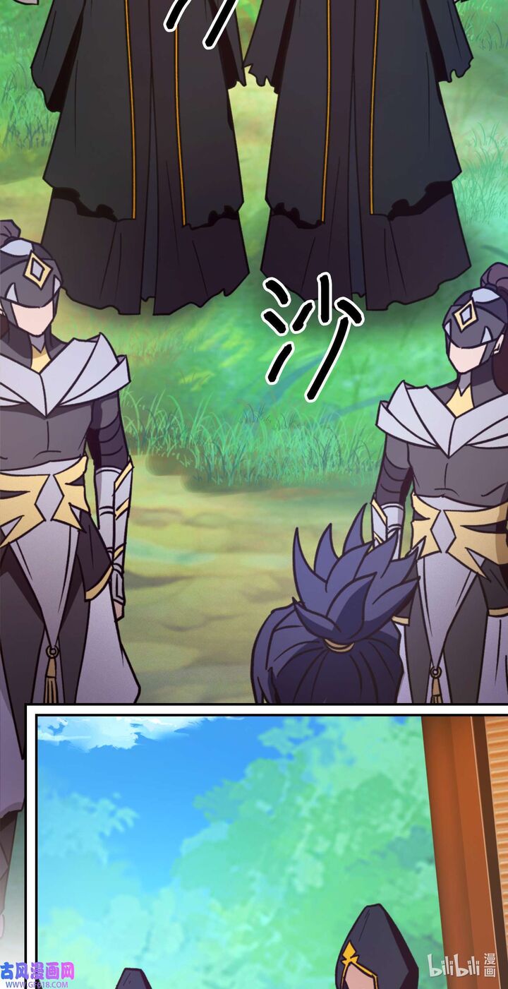 Everlasting God Of Sword 224 13