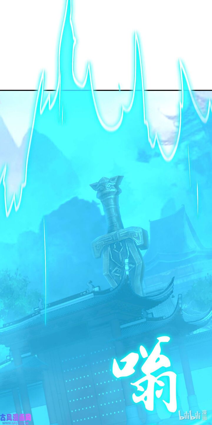 Everlasting God Of Sword 224 40