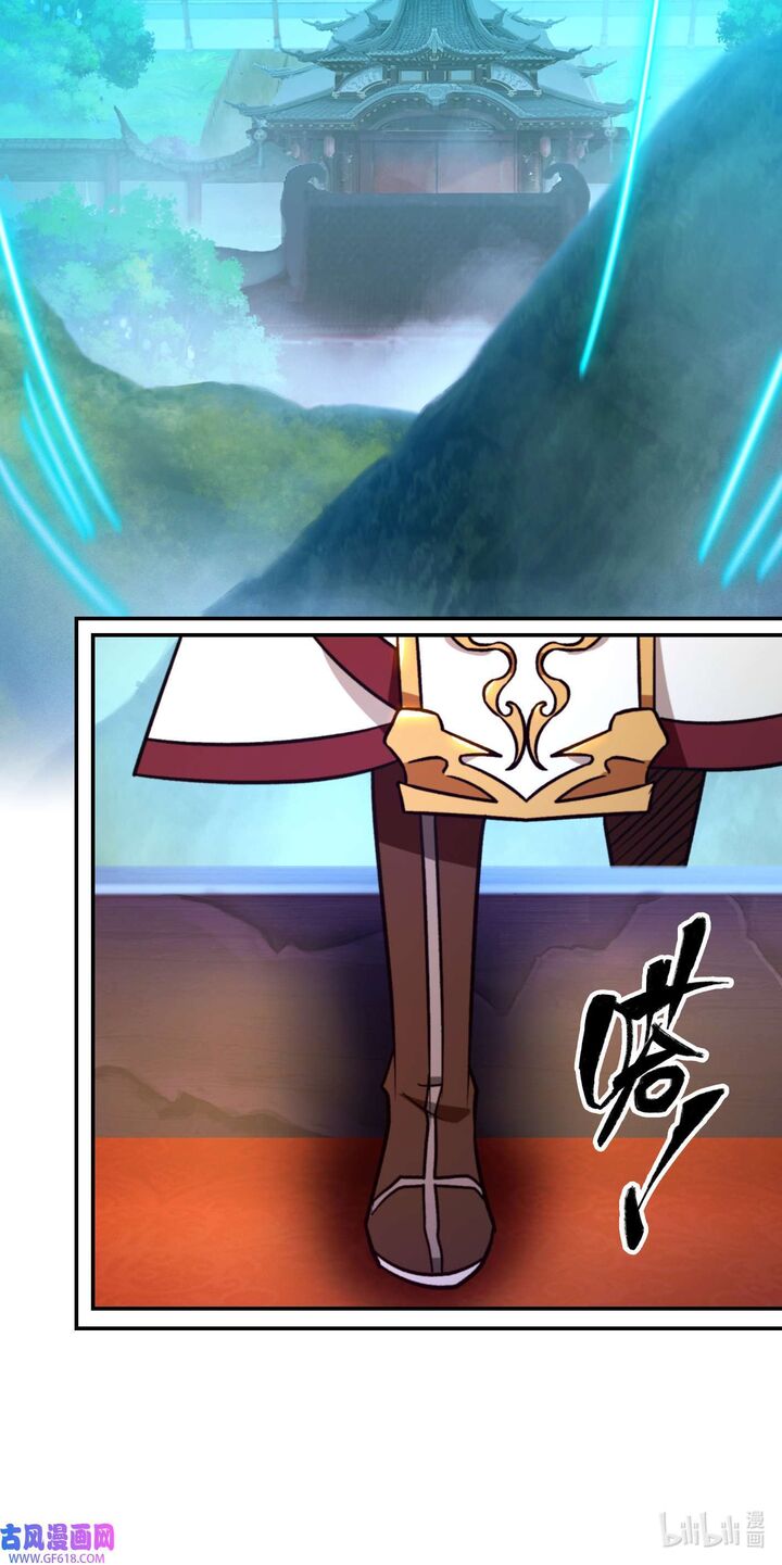 Everlasting God Of Sword 224 43
