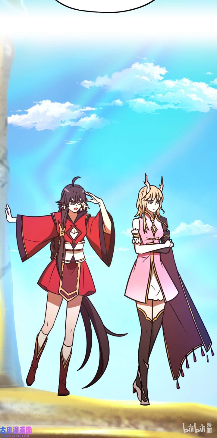 Everlasting God Of Sword 224 6