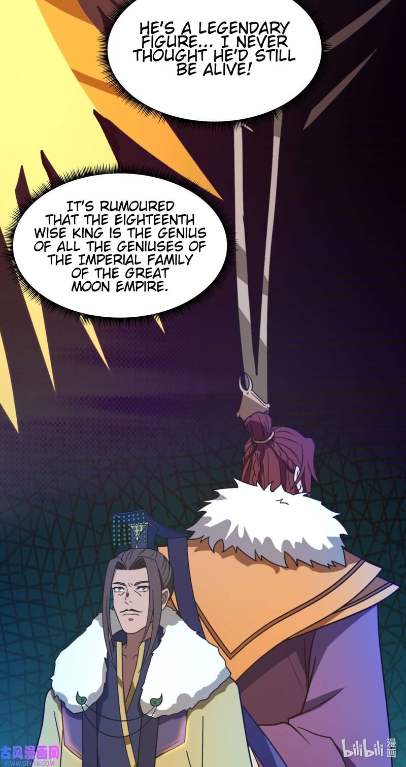 Everlasting God Of Sword 225 13