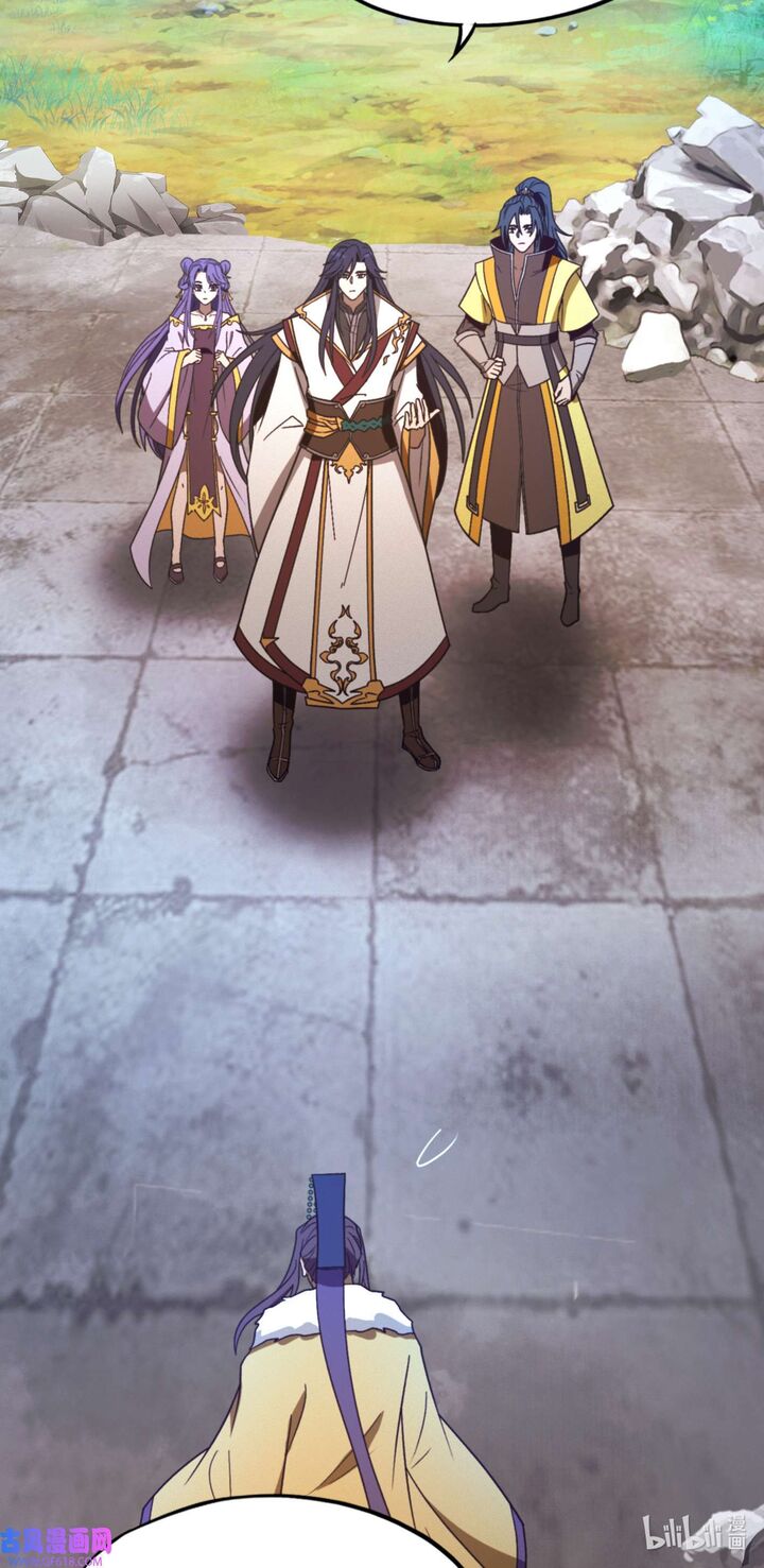 Everlasting God Of Sword 225 27