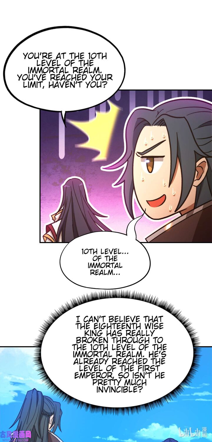 Everlasting God Of Sword 225 35