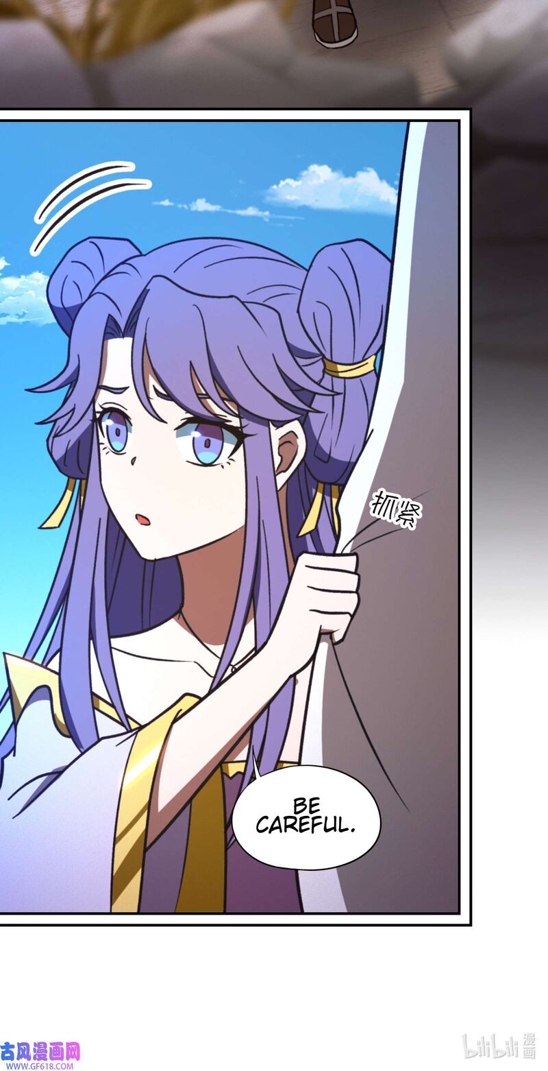 Everlasting God Of Sword 225 4