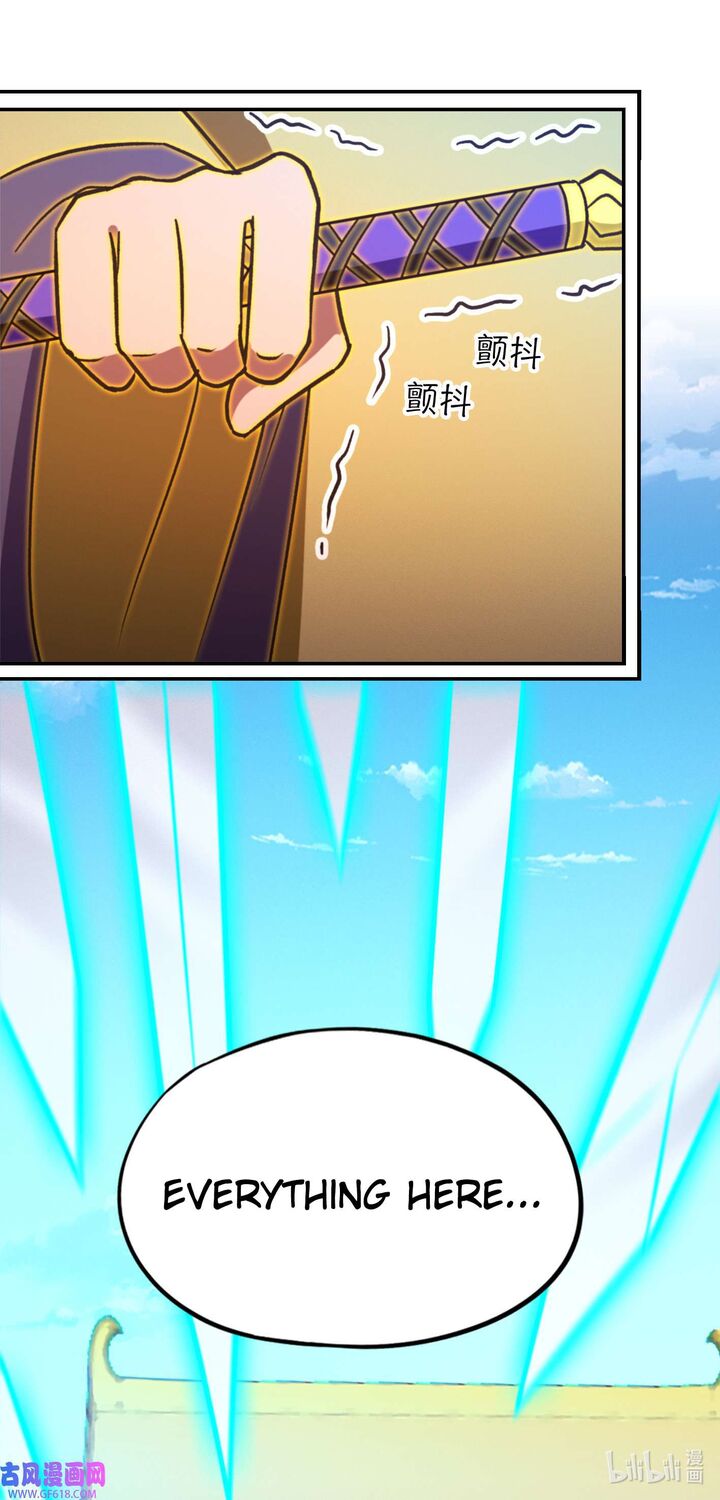 Everlasting God Of Sword 225 42