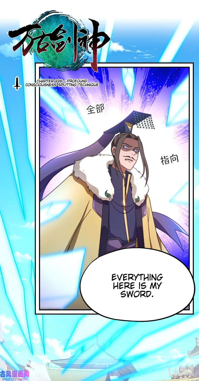 Everlasting God Of Sword 226 1