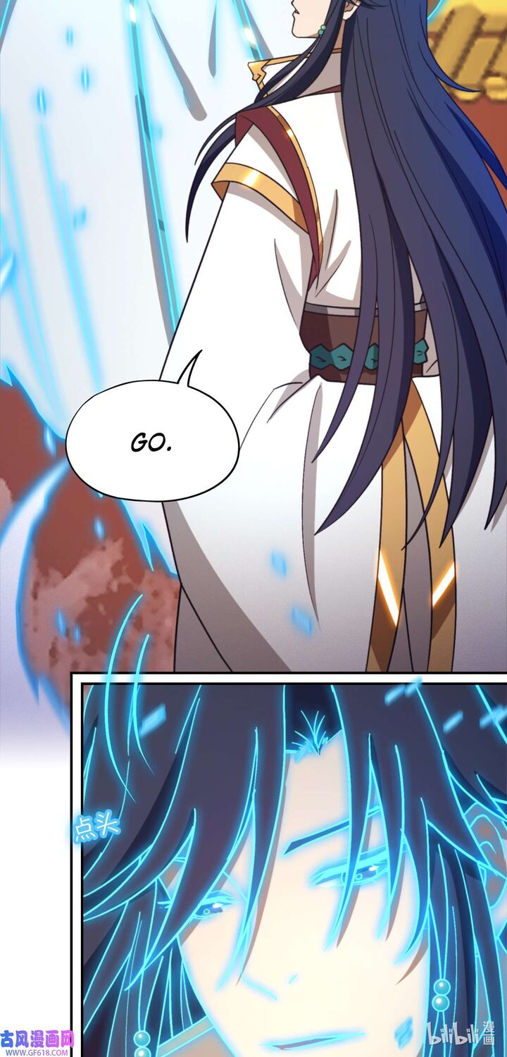 Everlasting God Of Sword 226 10