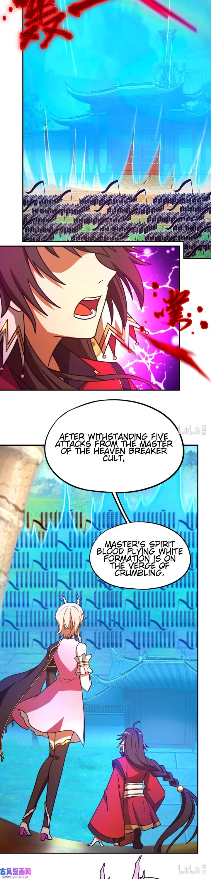Everlasting God Of Sword 226 15