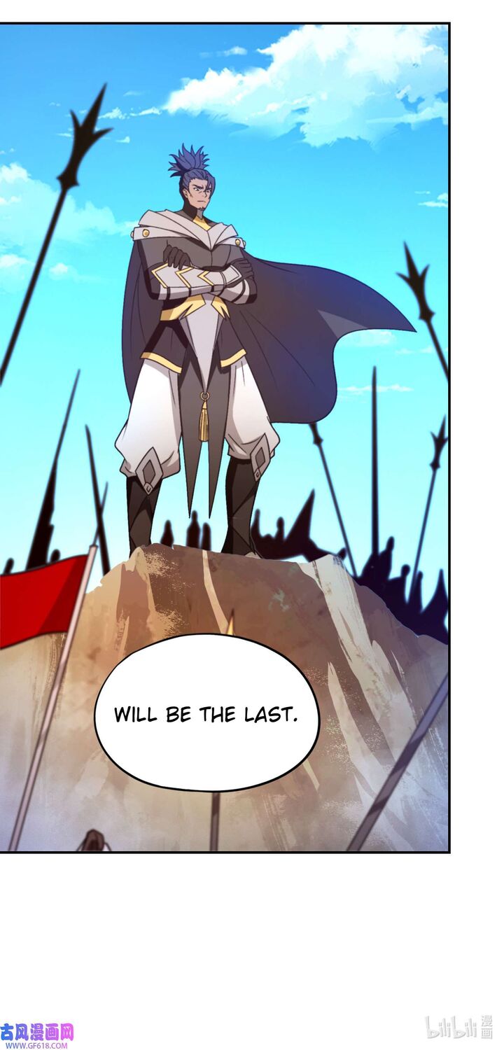 Everlasting God Of Sword 226 17