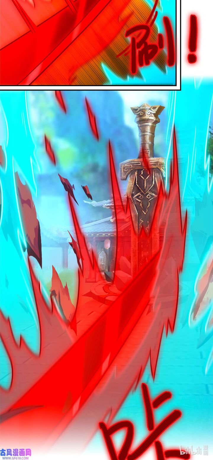 Everlasting God Of Sword 226 21