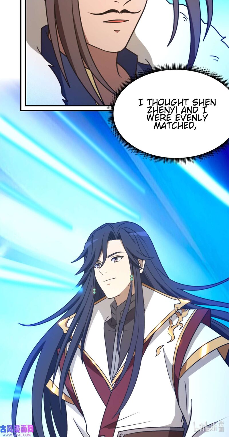Everlasting God Of Sword 226 3