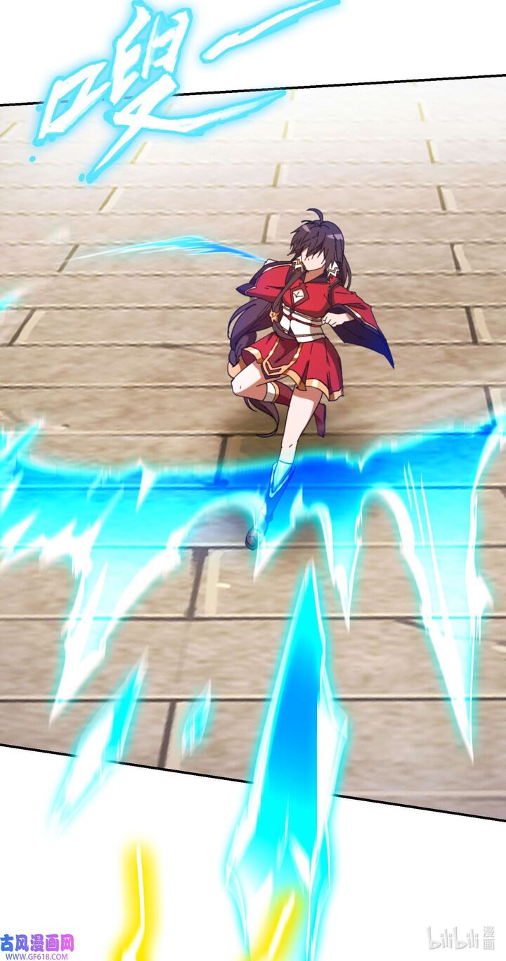 Everlasting God Of Sword 226 36