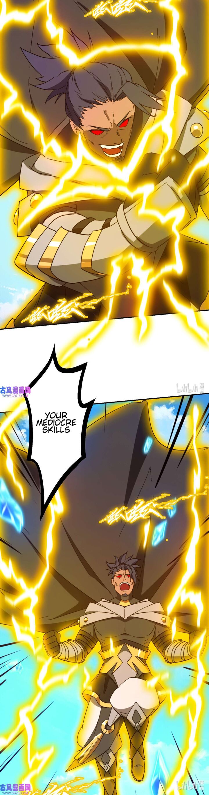 Everlasting God Of Sword 226 38