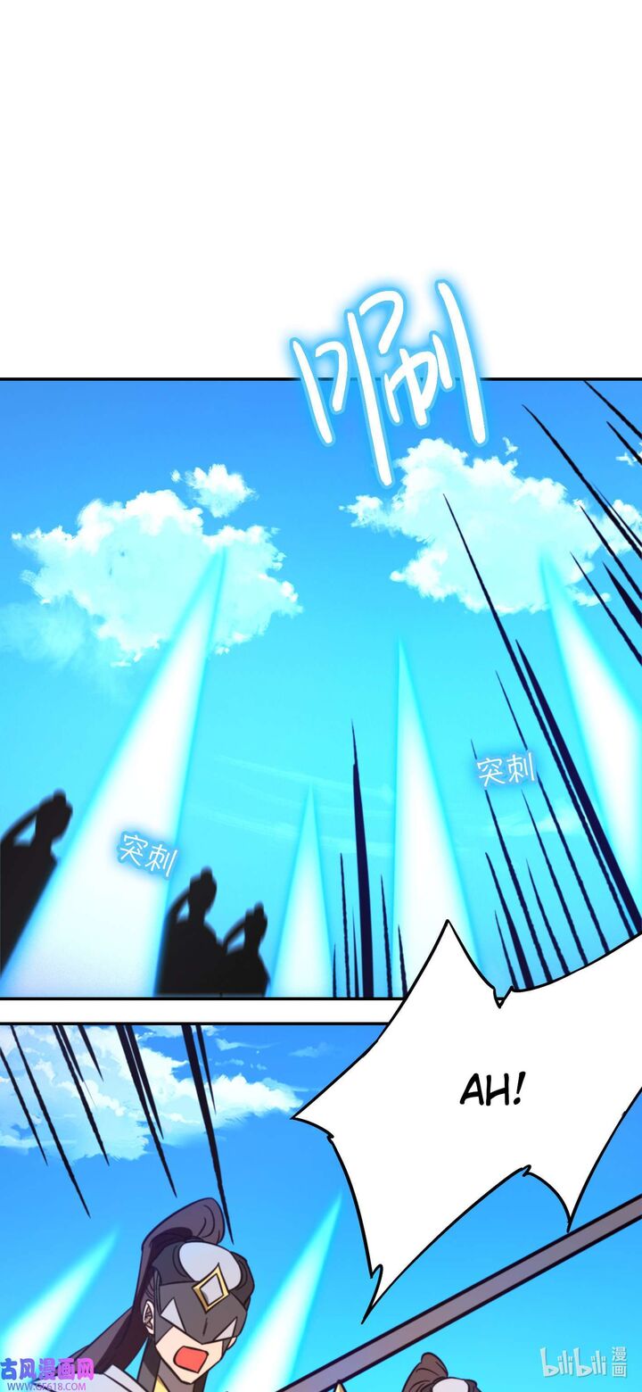 Everlasting God Of Sword 226 55