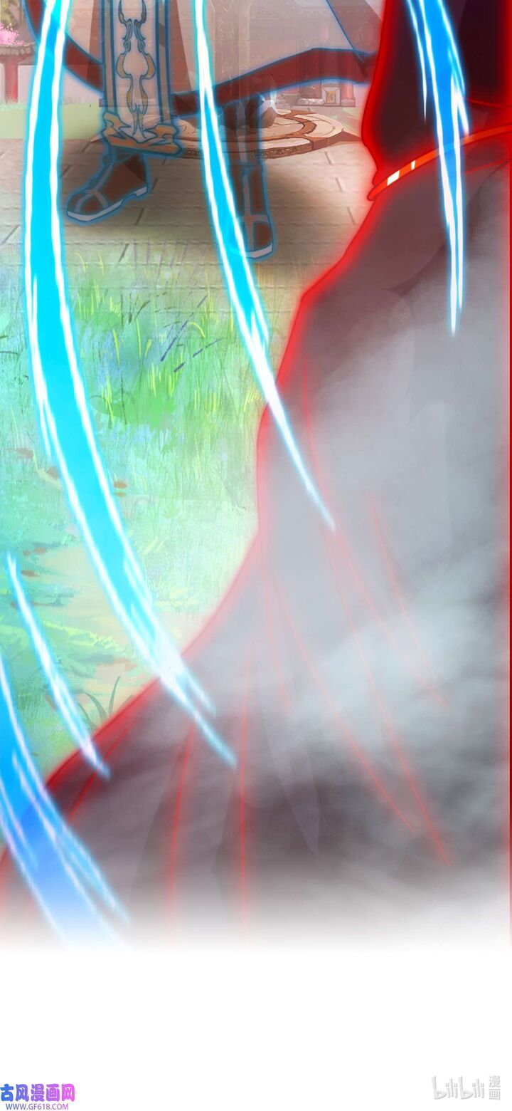 Everlasting God Of Sword 226 61