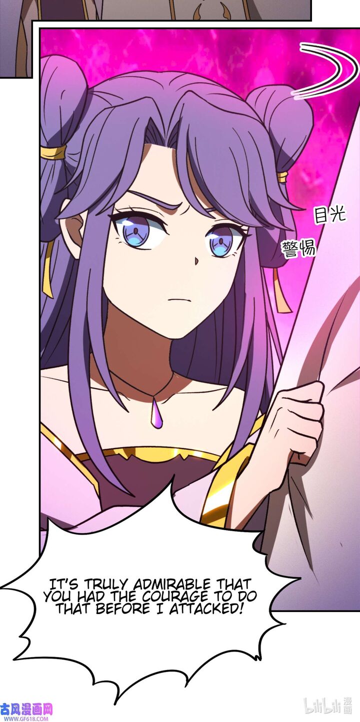 Everlasting God Of Sword 227 20