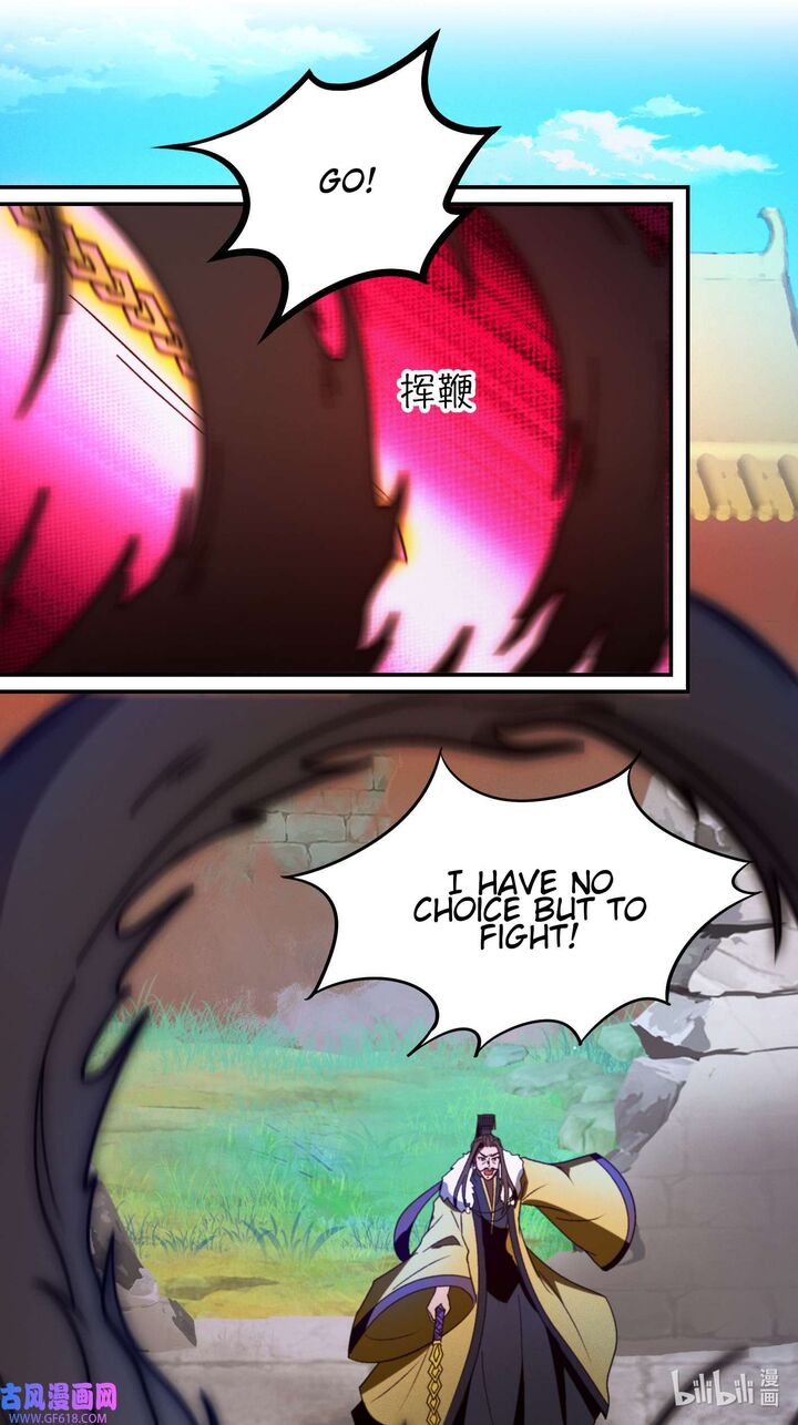 Everlasting God Of Sword 227 27
