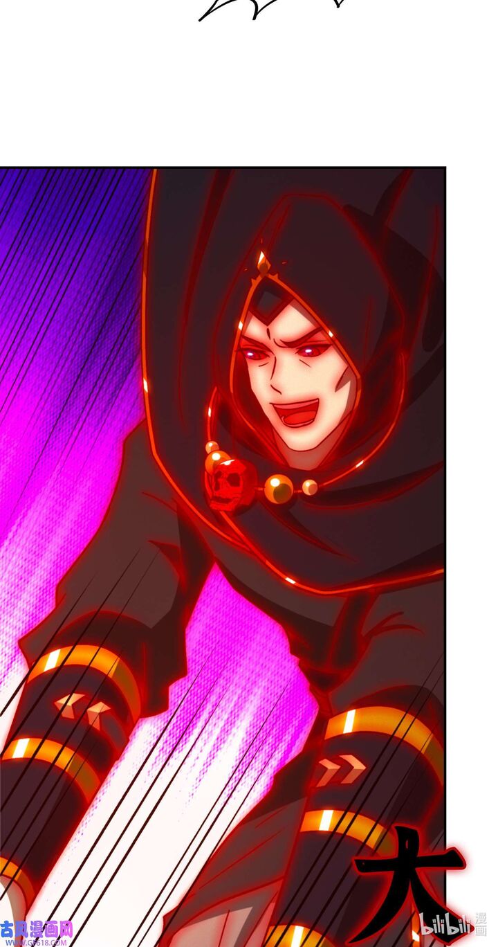 Everlasting God Of Sword 227 45