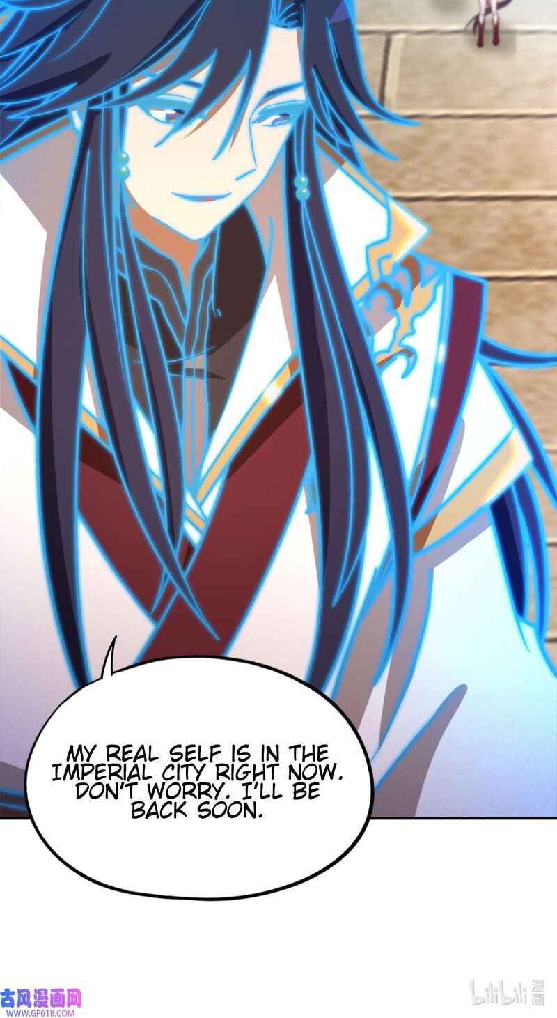 Everlasting God Of Sword 227 5