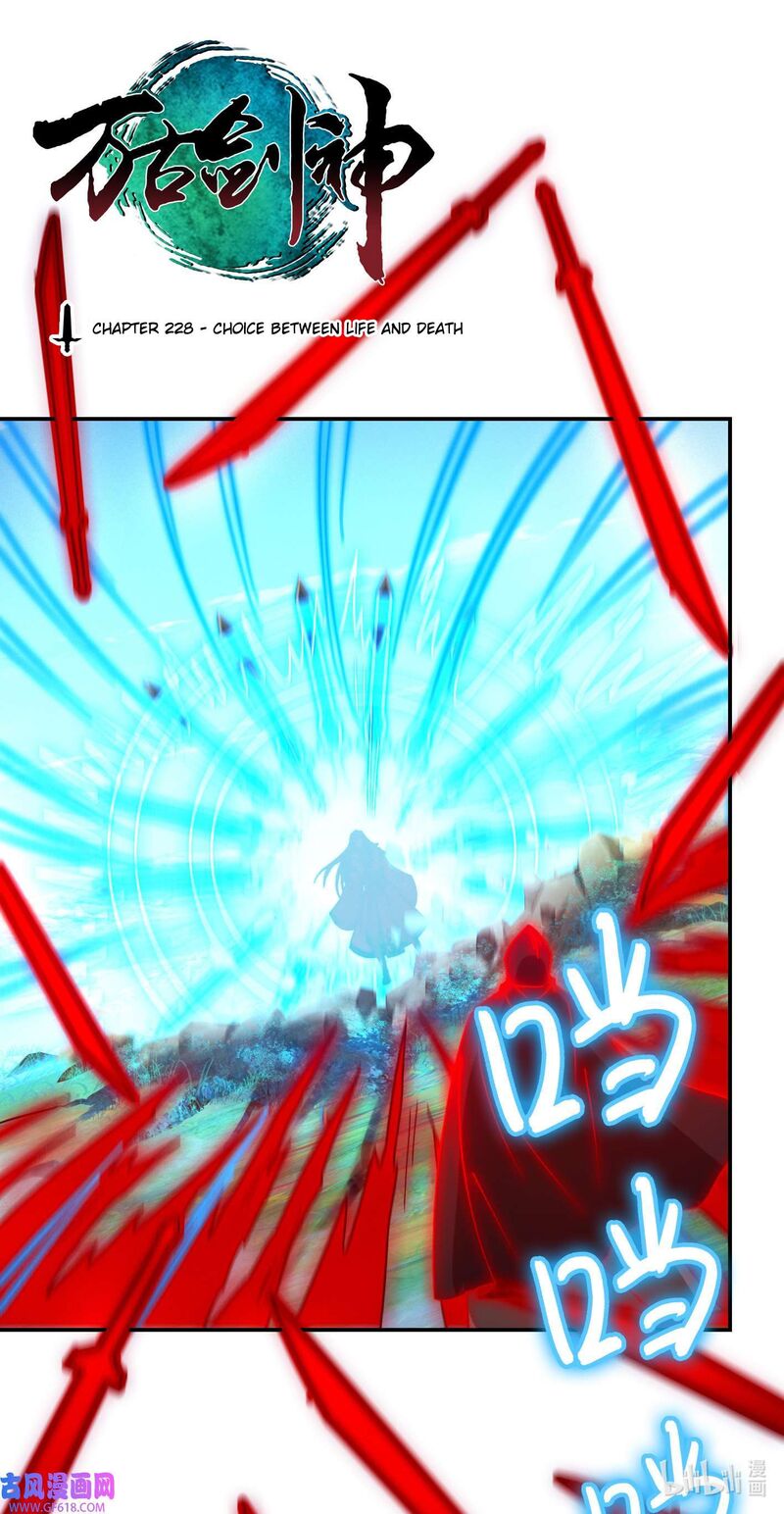 Everlasting God Of Sword 228 1