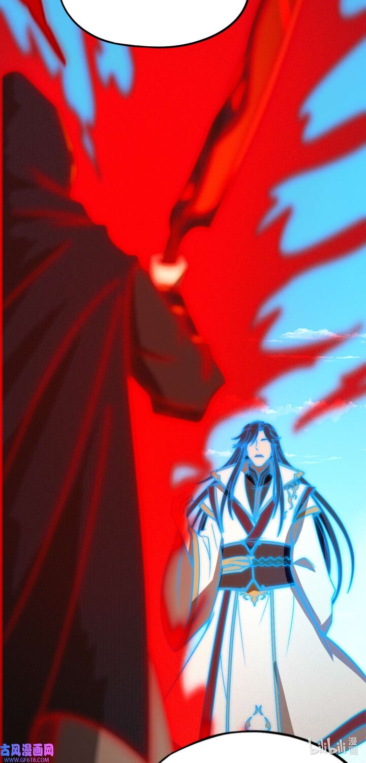 Everlasting God Of Sword 228 30
