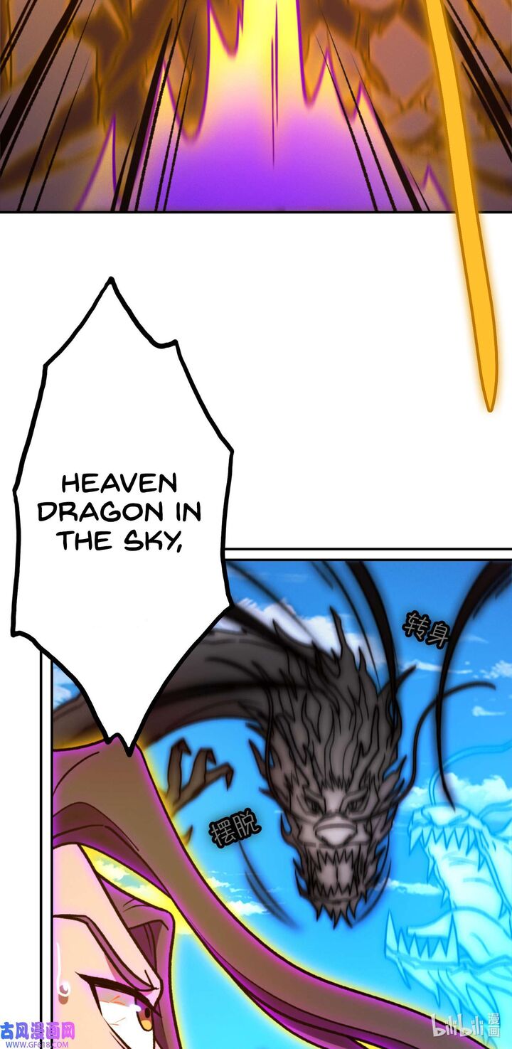 Everlasting God Of Sword 228 42