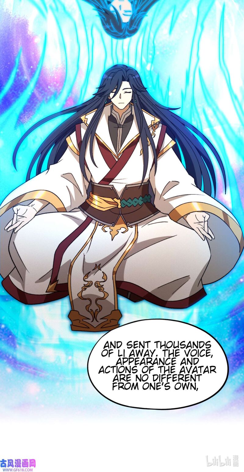 Everlasting God Of Sword 228 7