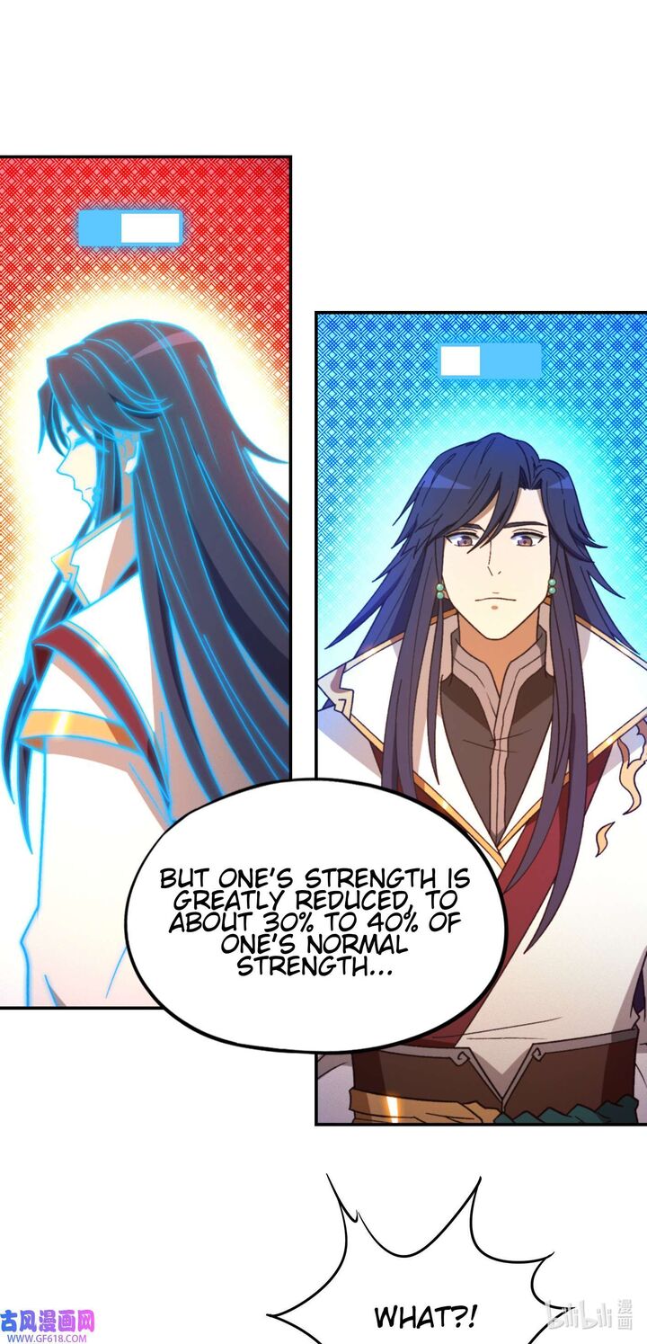 Everlasting God Of Sword 228 8