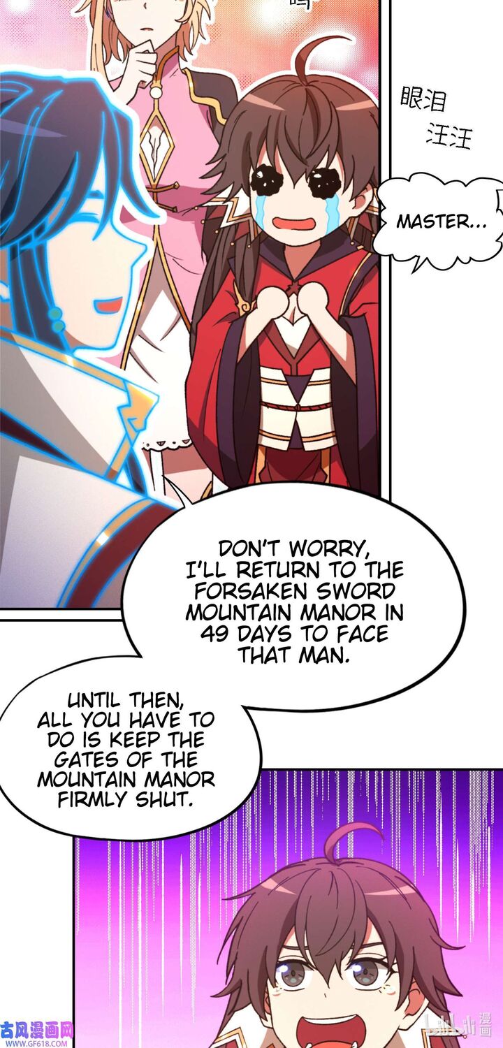 Everlasting God Of Sword 230 14