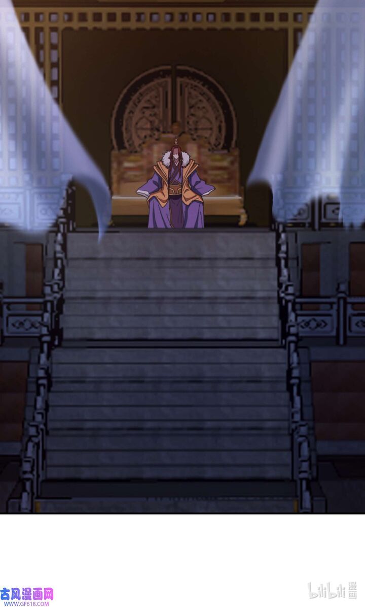 Everlasting God Of Sword 230 35