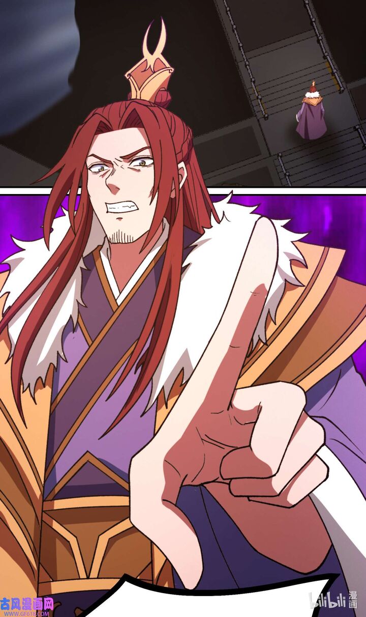 Everlasting God Of Sword 230 38